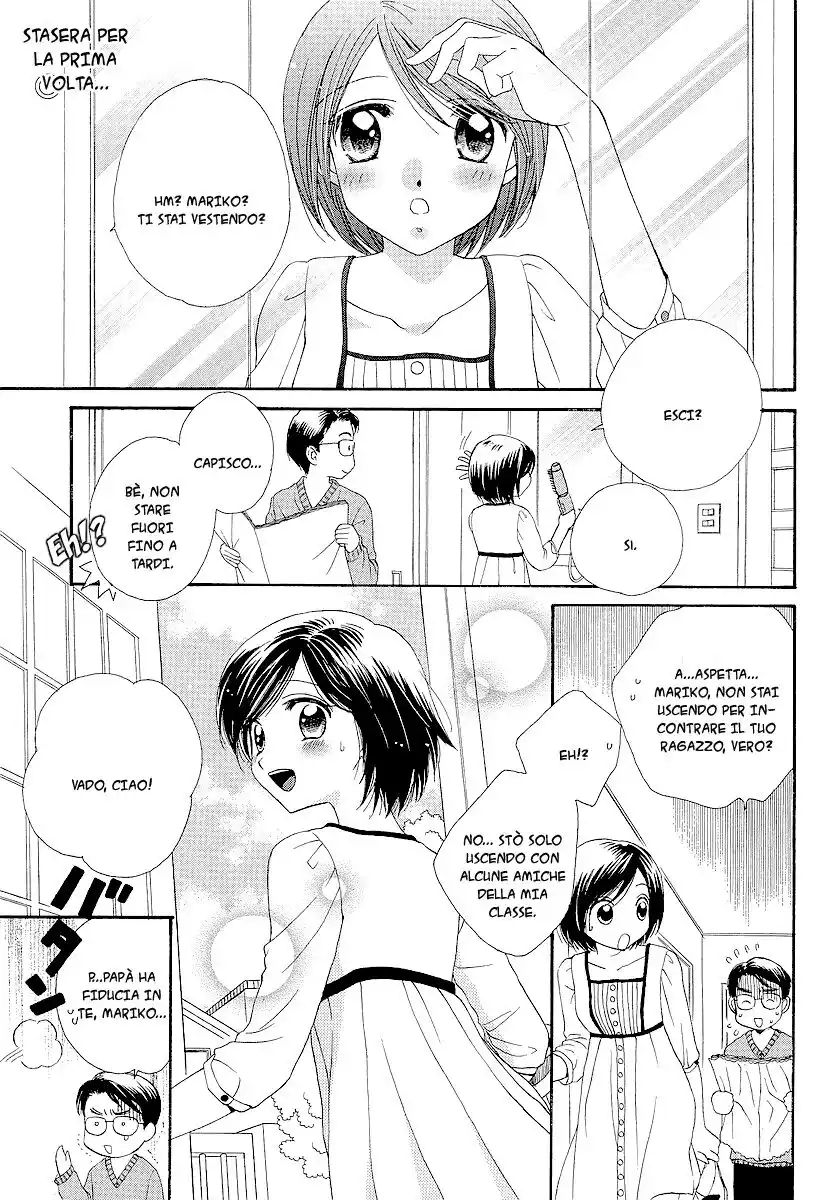 Girl Friends Capitolo 07 page 2