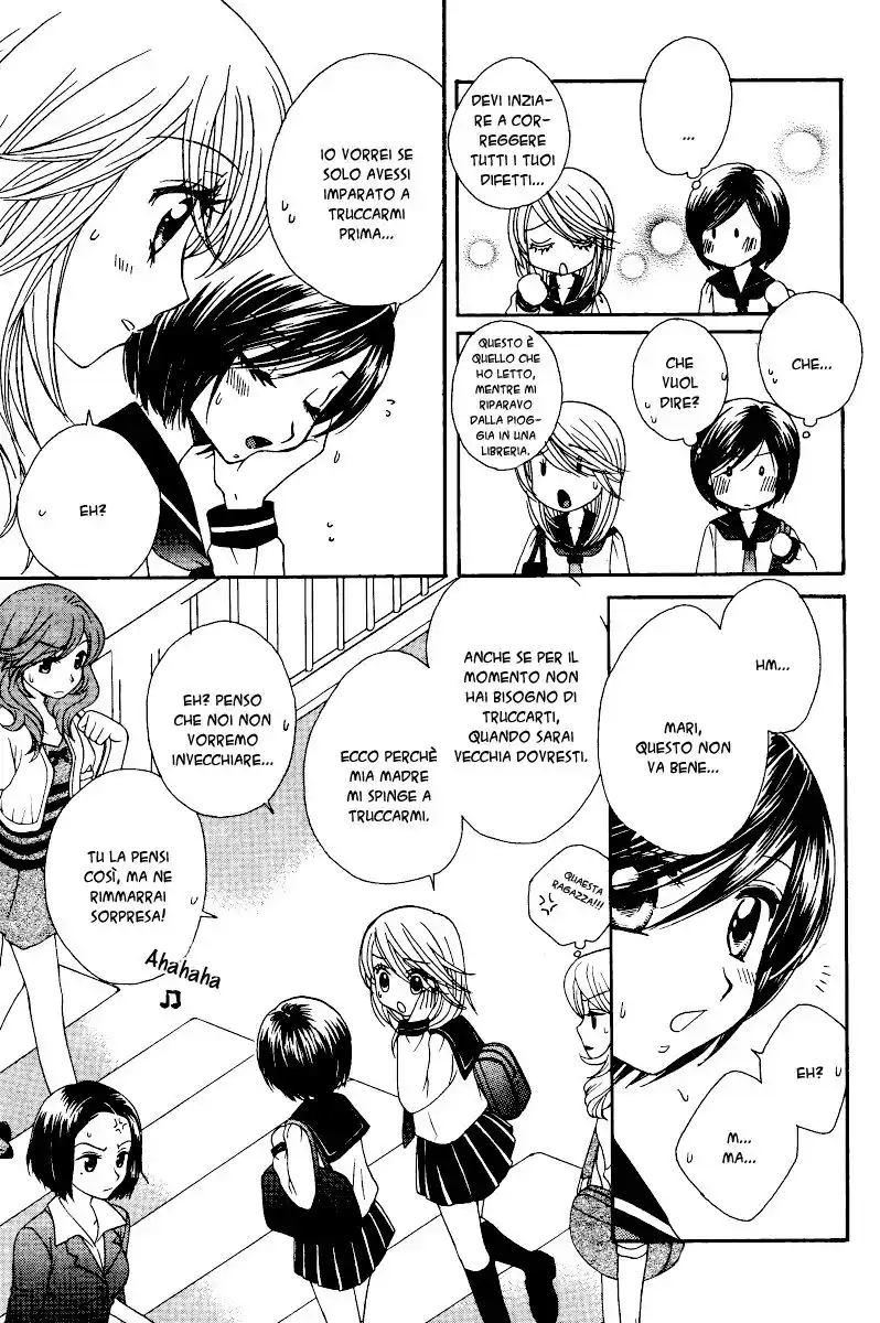 Girl Friends Capitolo 12 page 7