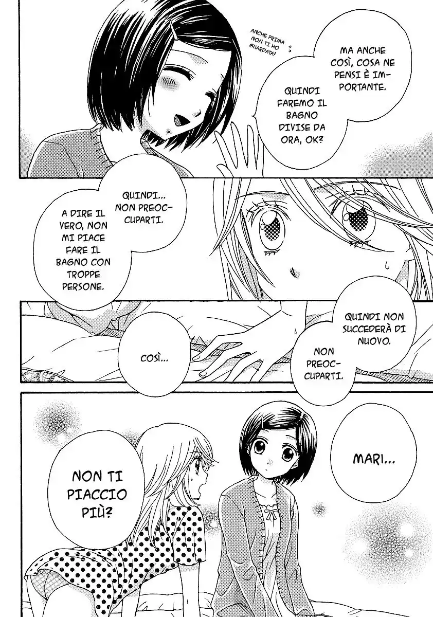 Girl Friends Capitolo 25 page 6