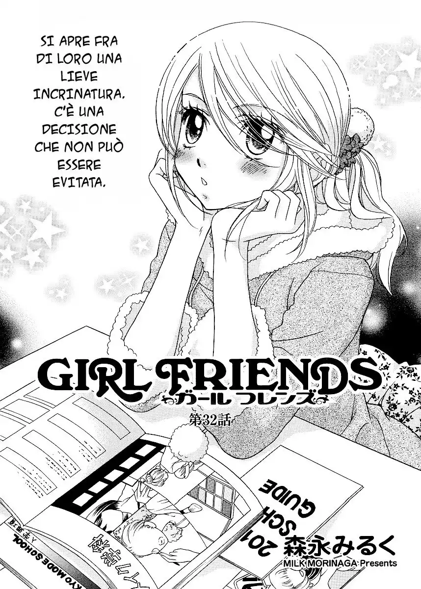 Girl Friends Capitolo 32 page 3