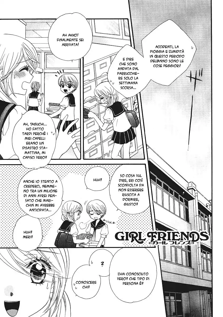 Girl Friends Capitolo 14 page 1