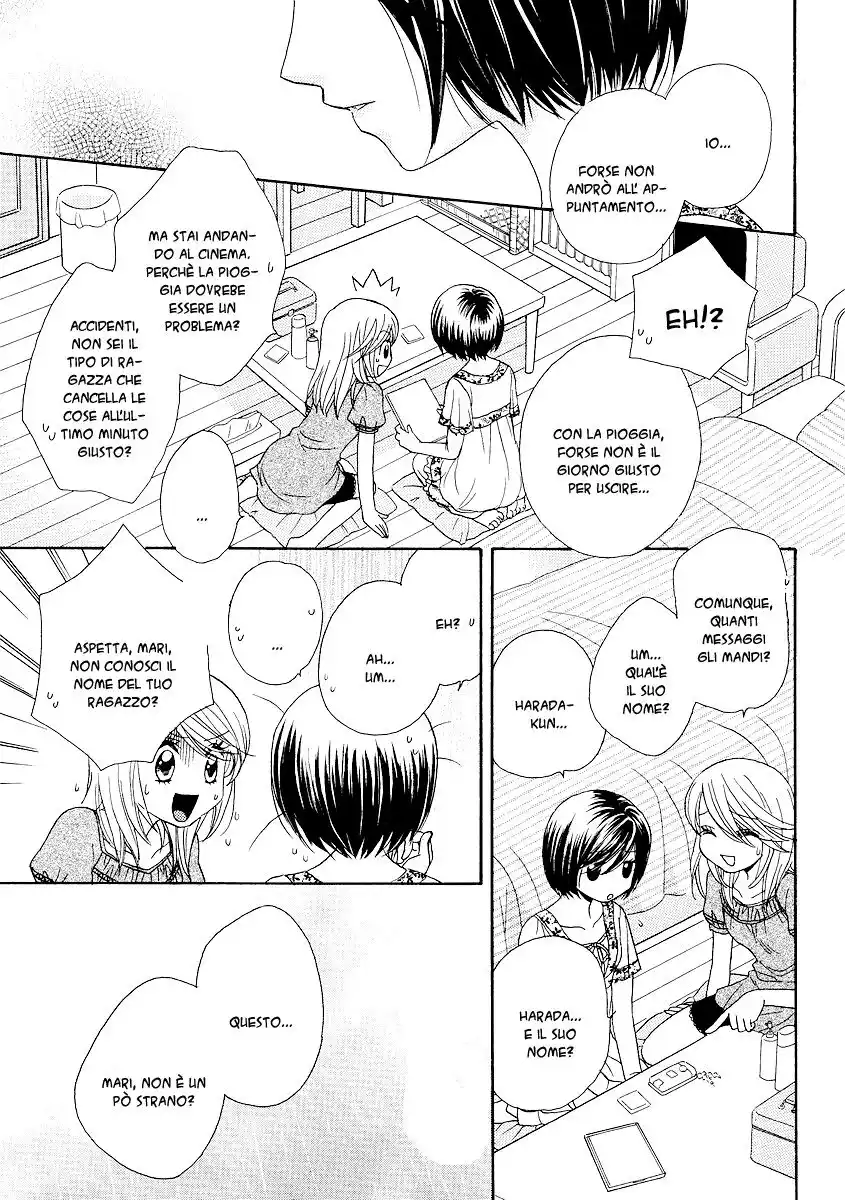 Girl Friends Capitolo 14 page 13