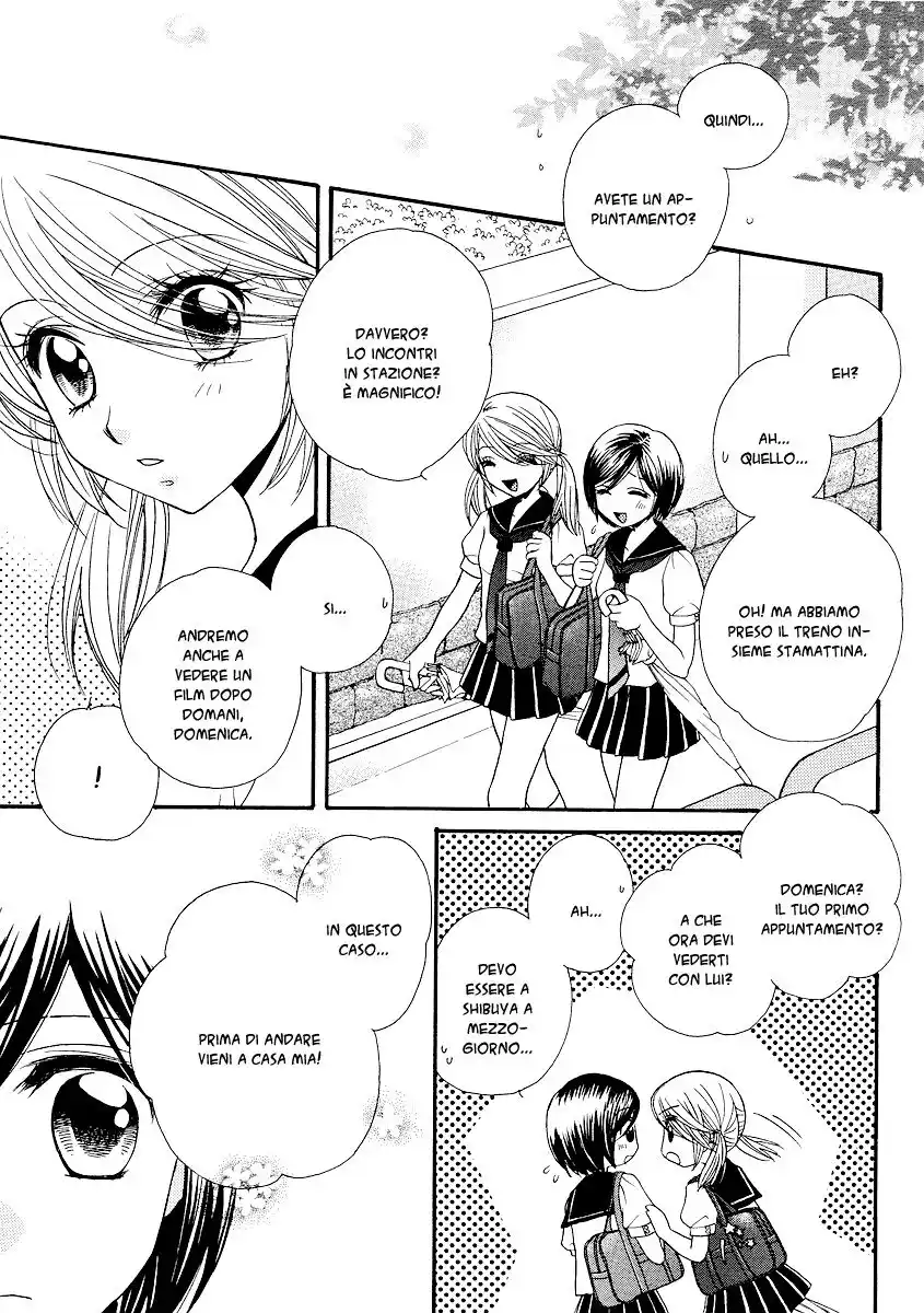 Girl Friends Capitolo 14 page 7