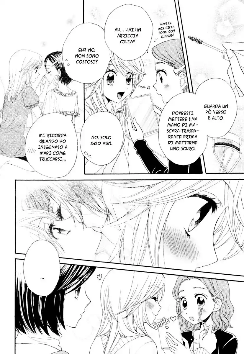 Girl Friends Capitolo 31 page 12