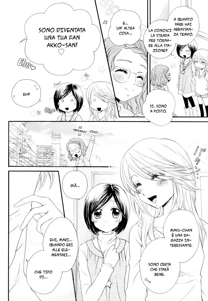 Girl Friends Capitolo 31 page 16