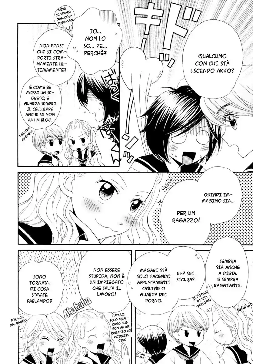 Girl Friends Capitolo 31 page 4