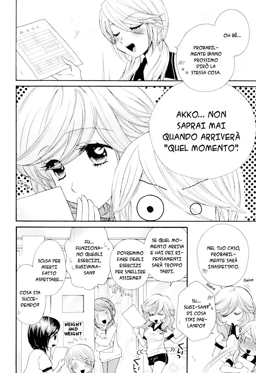 Girl Friends Capitolo 30 page 16