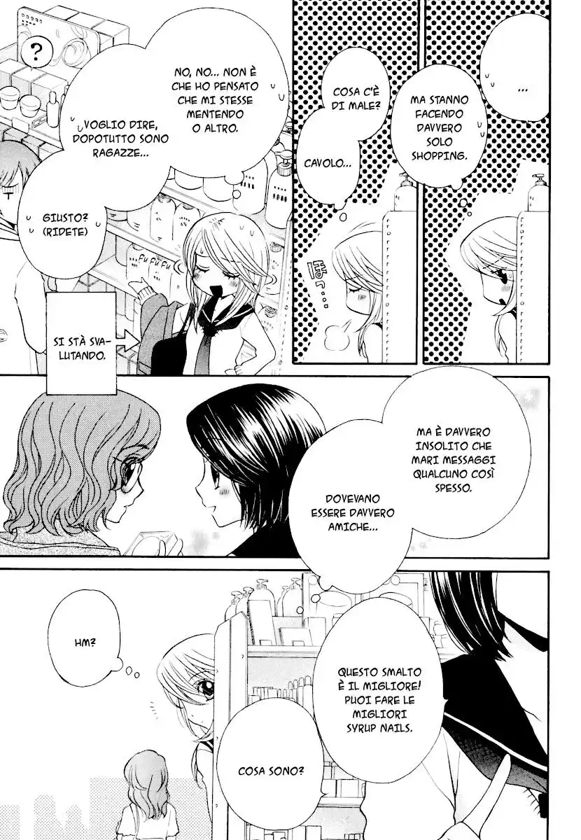 Girl Friends Capitolo 30 page 19