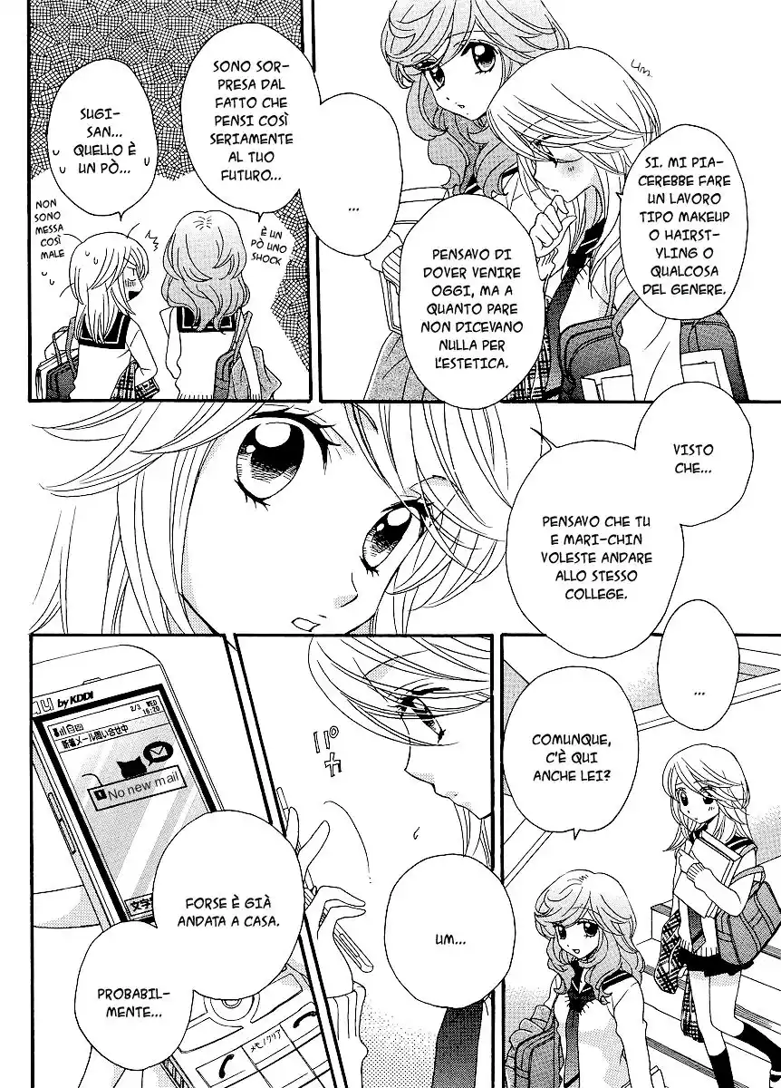 Girl Friends Capitolo 33 page 2