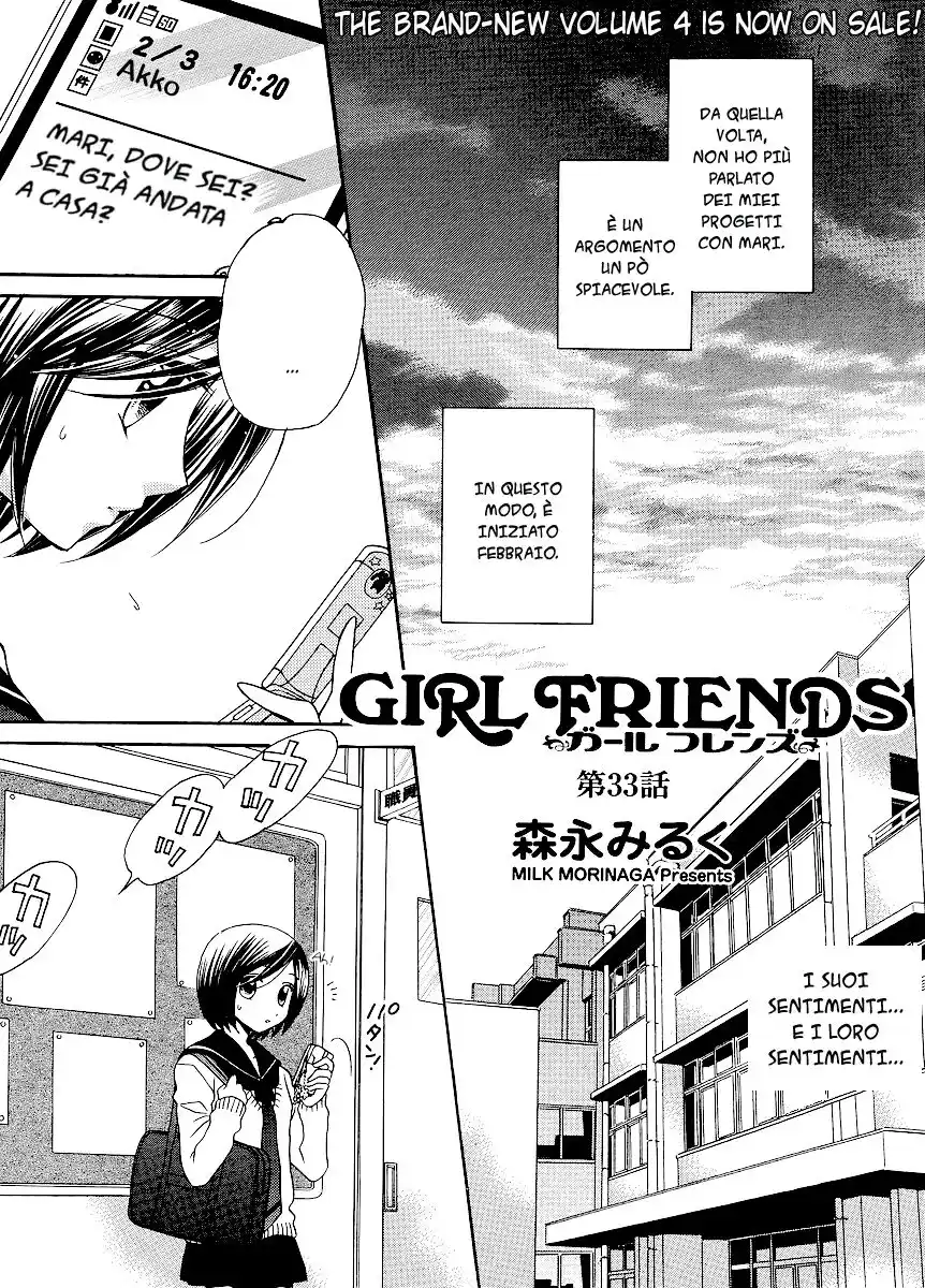 Girl Friends Capitolo 33 page 3