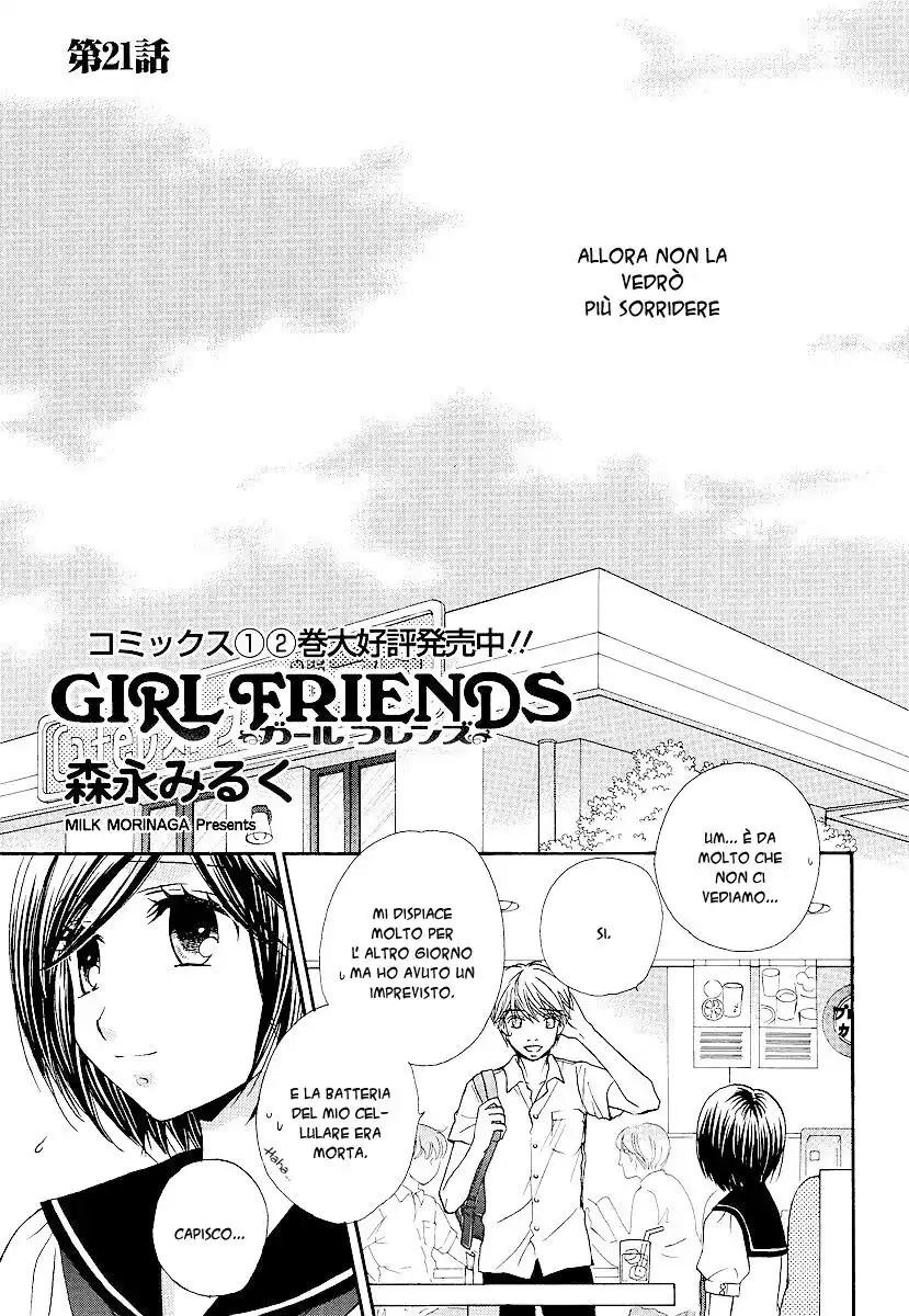 Girl Friends Capitolo 21 page 3