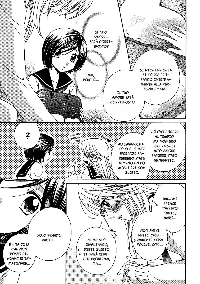 Girl Friends Capitolo 26 page 23