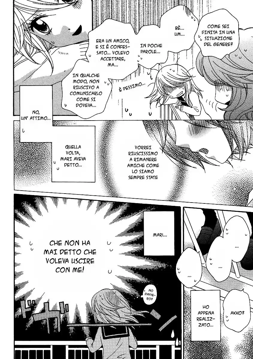 Girl Friends Capitolo 26 page 8