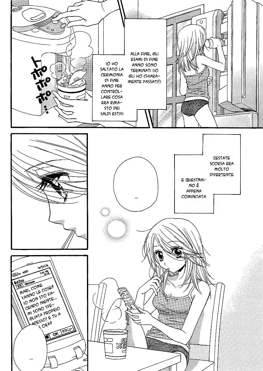 Girl Friends Capitolo 17 page 2