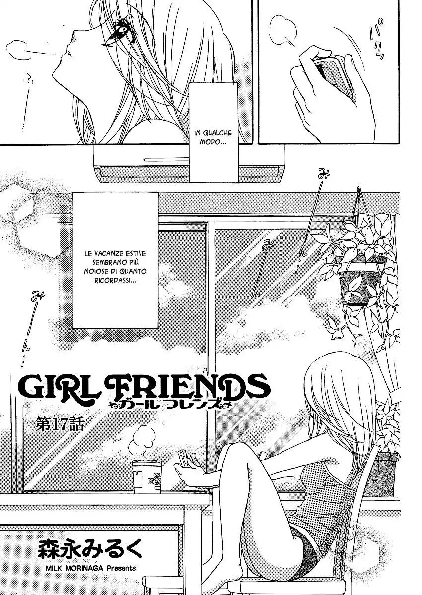 Girl Friends Capitolo 17 page 3