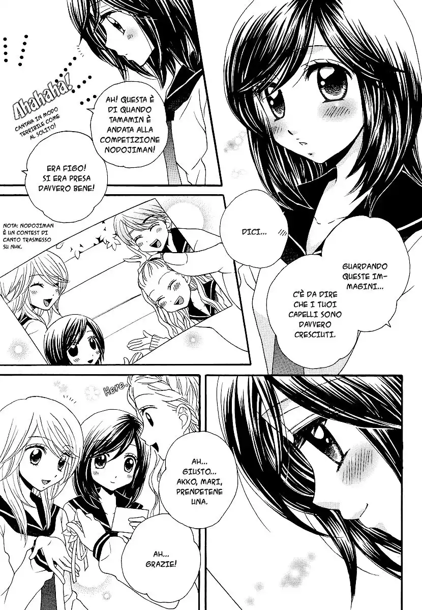 Girl Friends Capitolo 35 page 3