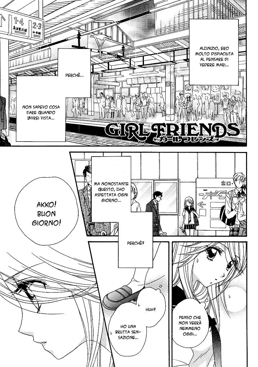 Girl Friends Capitolo 16 page 1