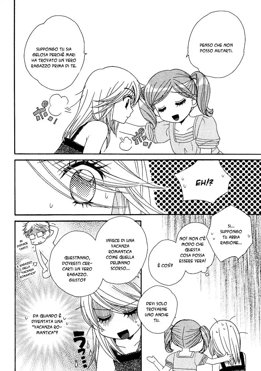 Girl Friends Capitolo 16 page 14