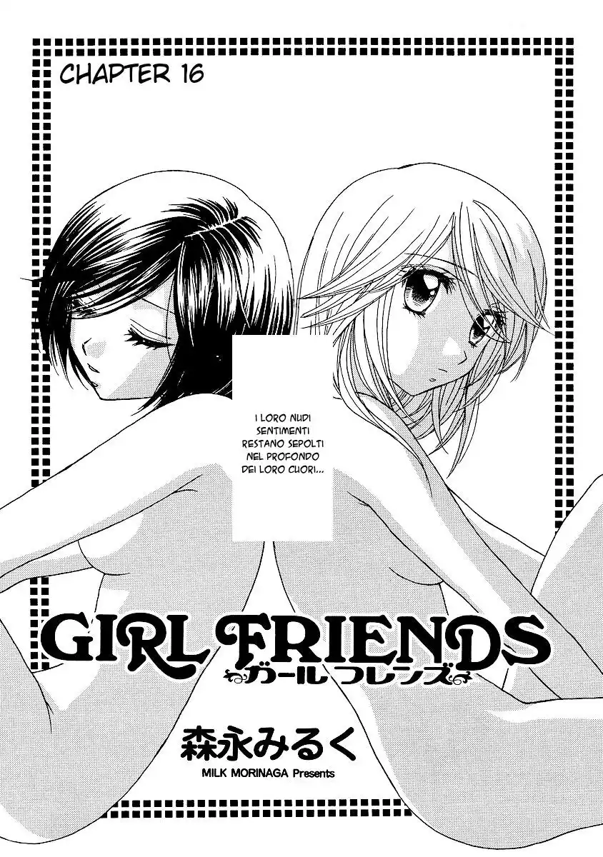 Girl Friends Capitolo 16 page 5