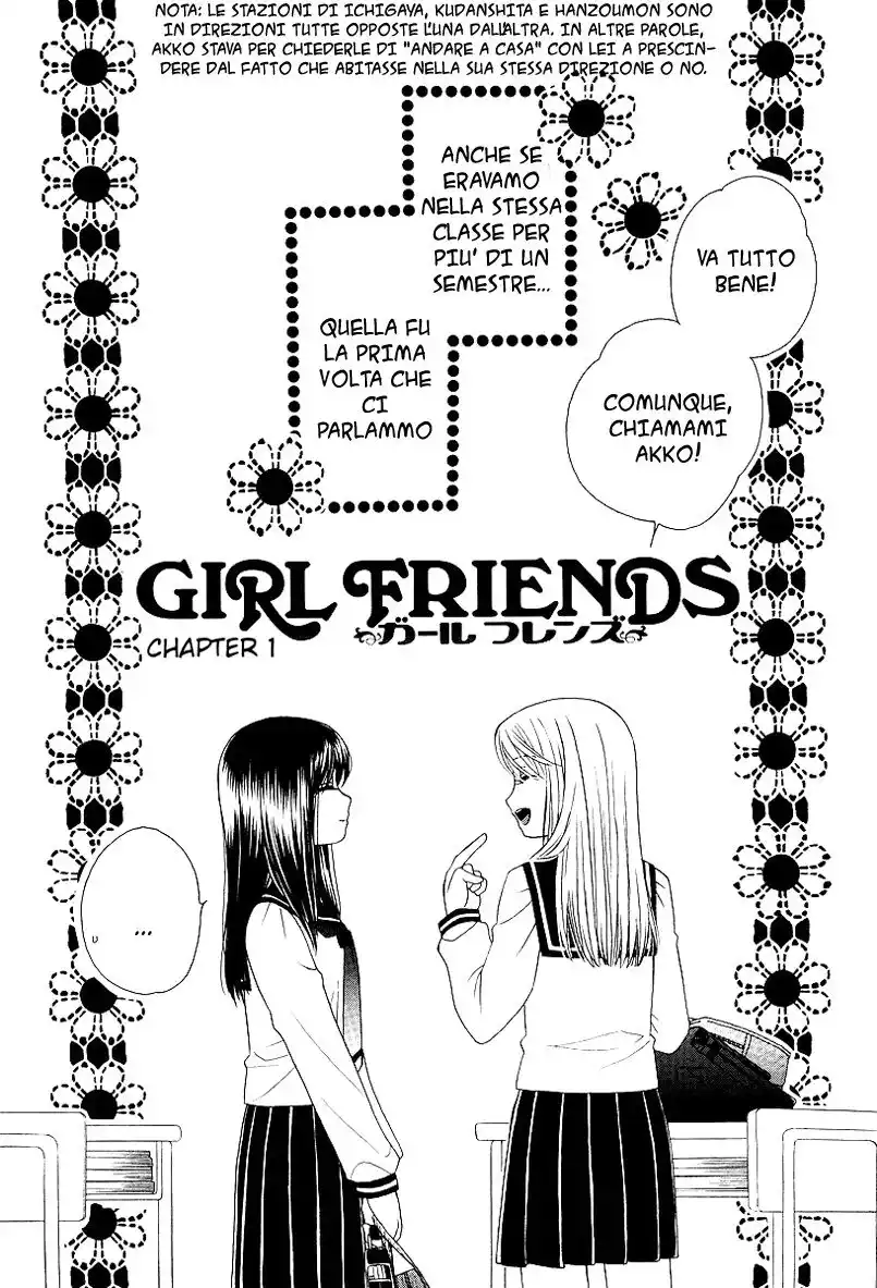 Girl Friends Capitolo 01 page 5