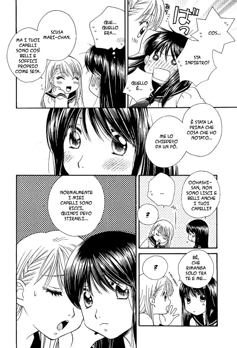 Girl Friends Capitolo 01 page 9