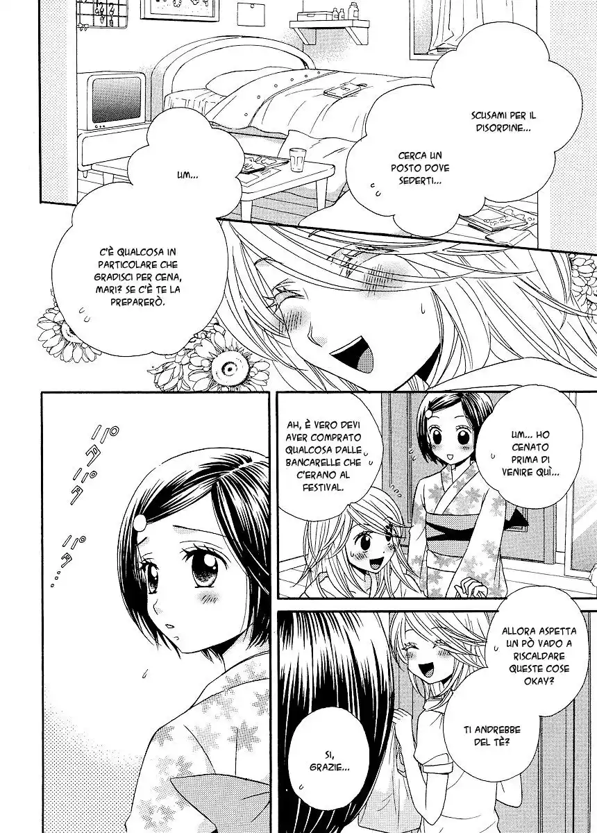 Girl Friends Capitolo 19 page 2