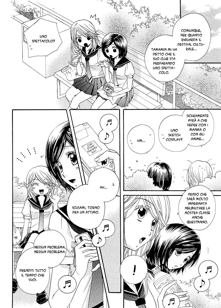 Girl Friends Capitolo 19 page 22