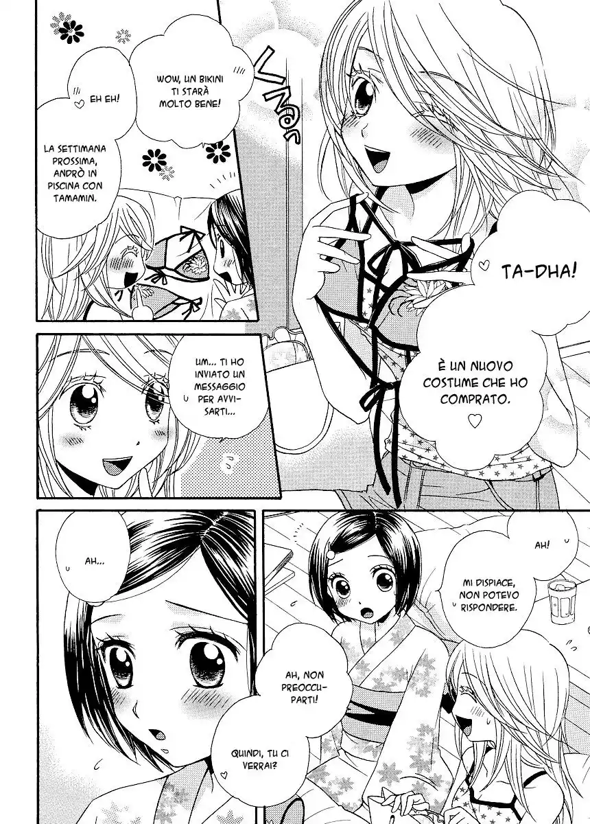 Girl Friends Capitolo 19 page 6