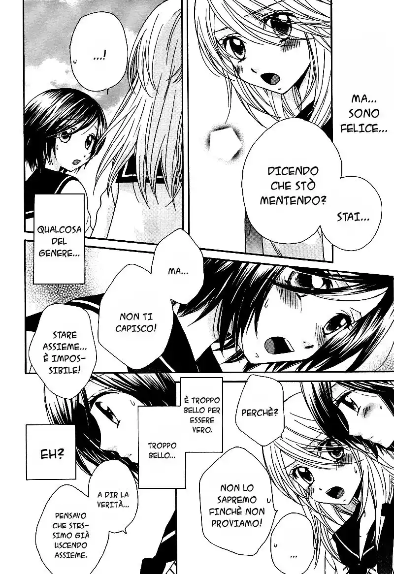 Girl Friends Capitolo 27 page 6