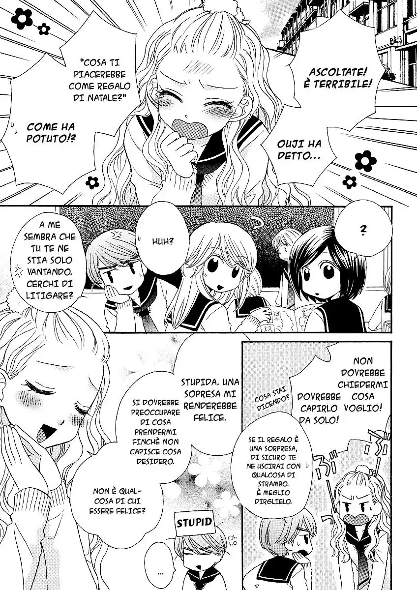 Girl Friends Capitolo 29 page 4