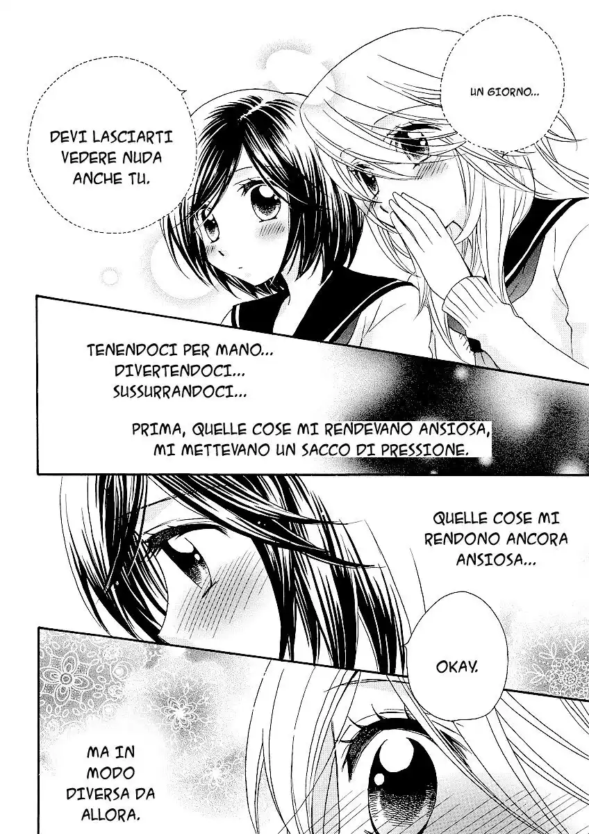 Girl Friends Capitolo 29 page 7