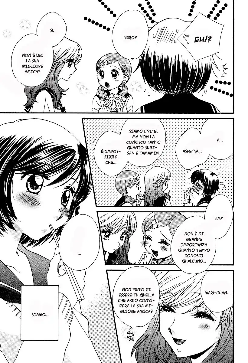 Girl Friends Capitolo 05 page 9