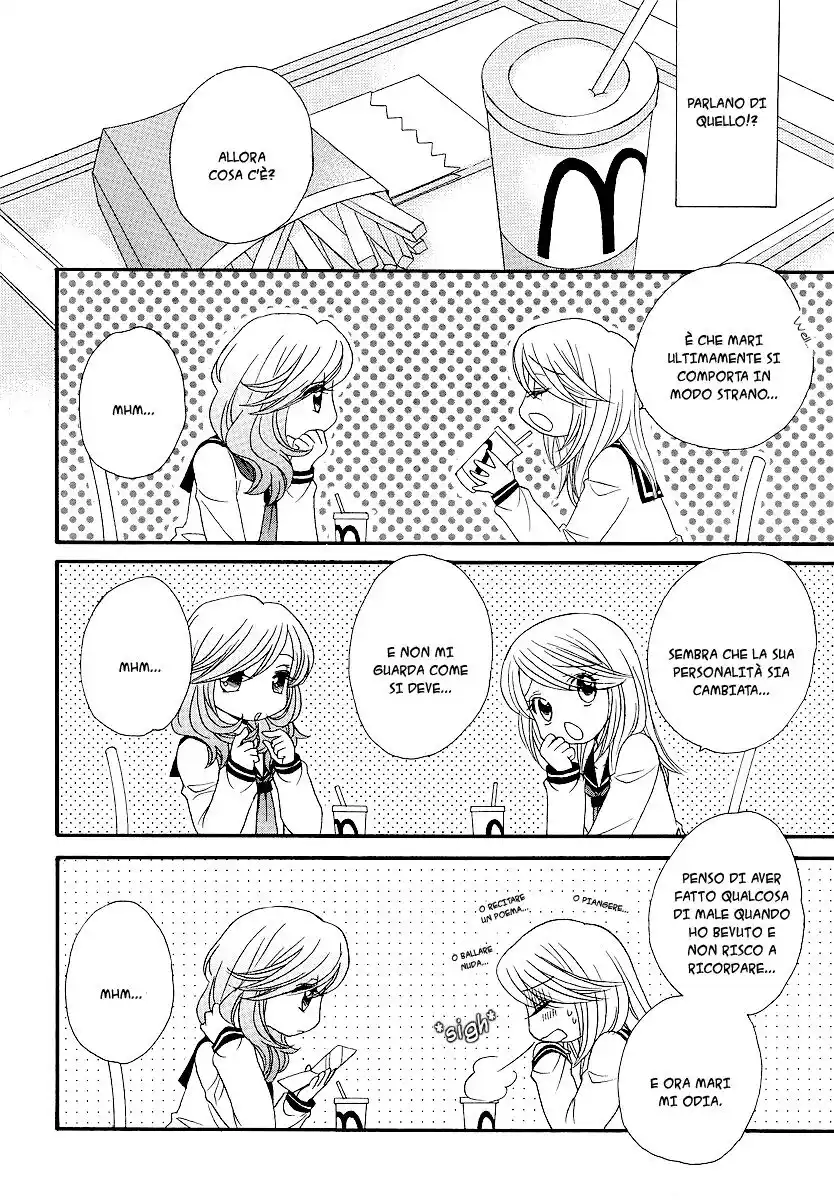 Girl Friends Capitolo 08 page 16