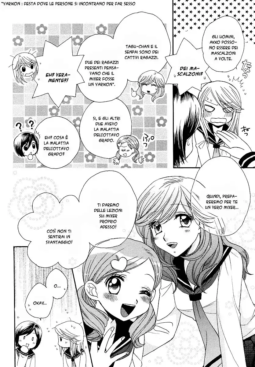 Girl Friends Capitolo 09 page 10