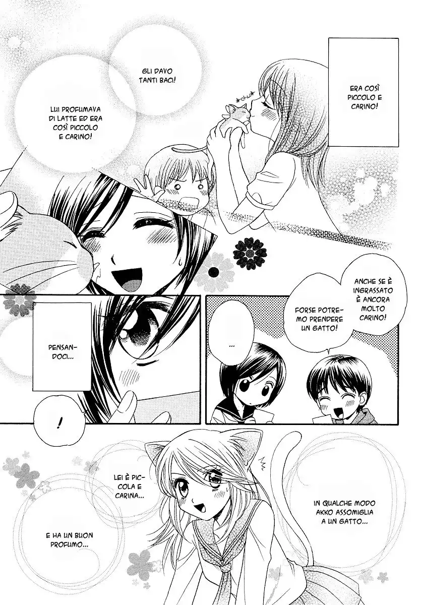 Girl Friends Capitolo 09 page 5