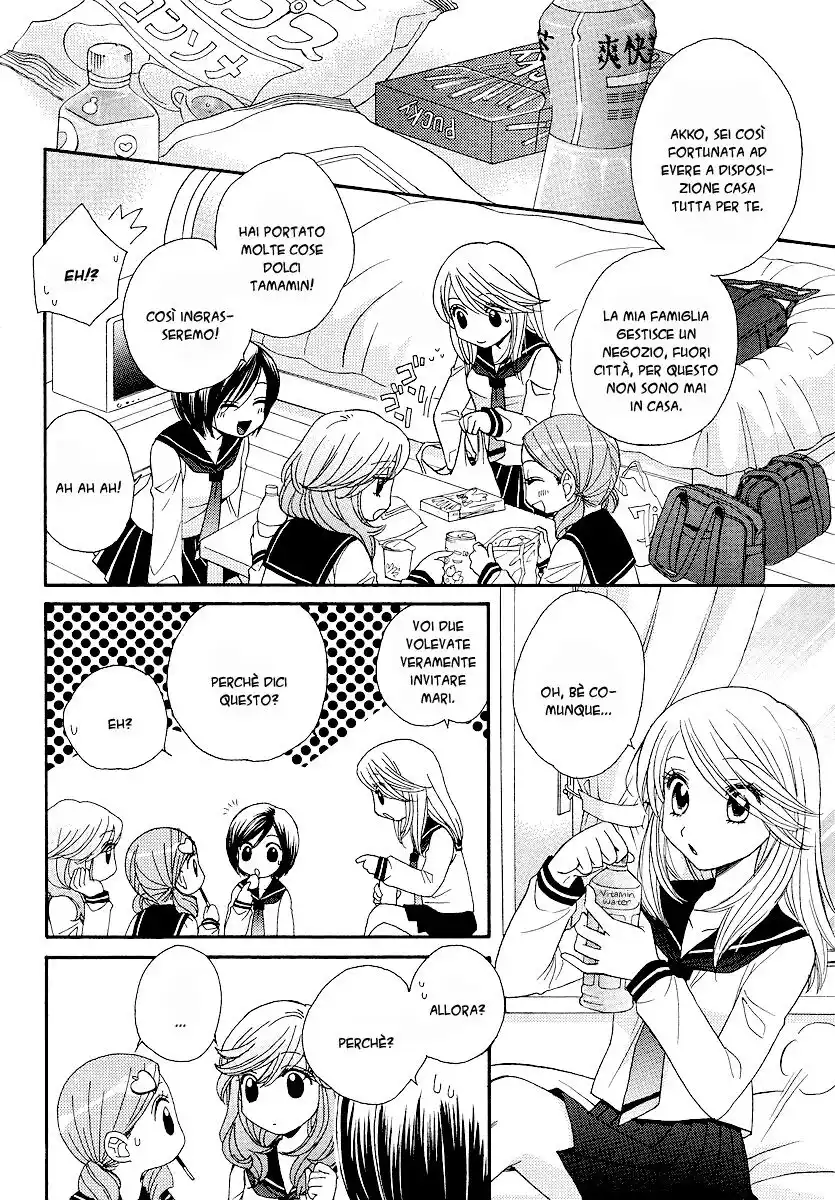 Girl Friends Capitolo 09 page 8