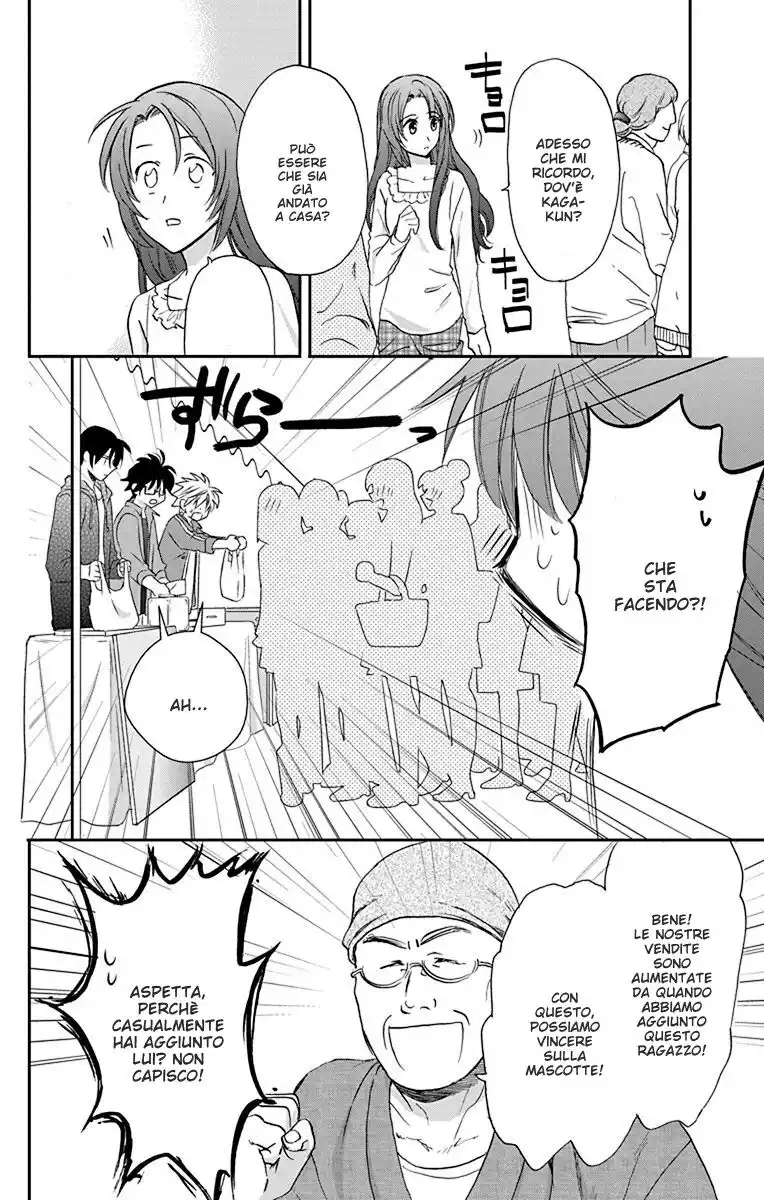 30