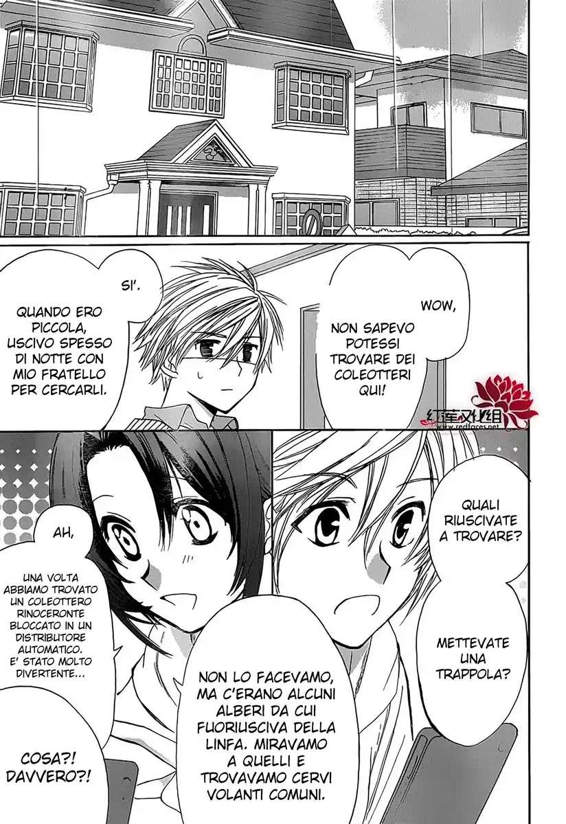 AniTomo - My Brother's Friend Capitolo 07 page 23