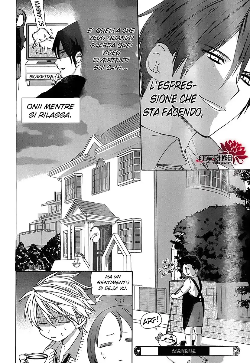 AniTomo - My Brother's Friend Capitolo 07 page 32