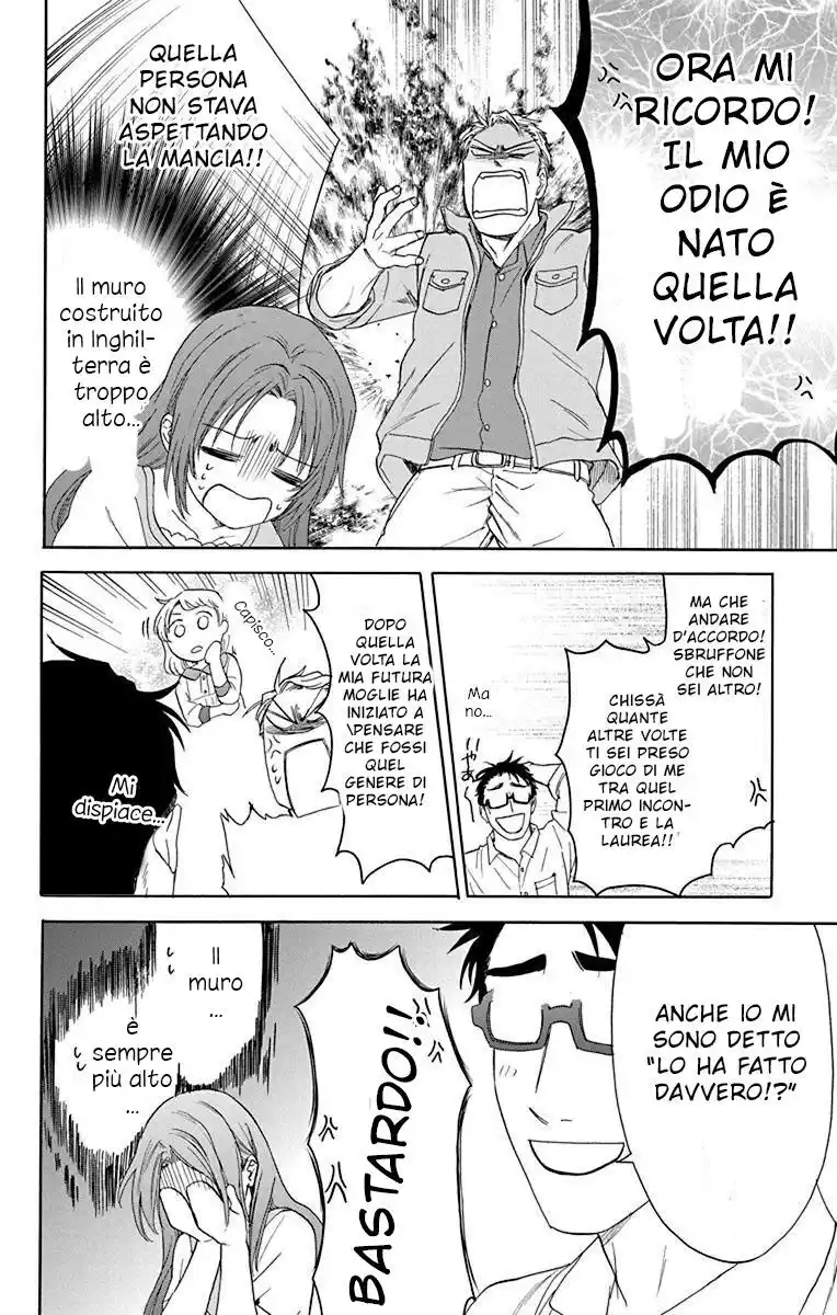 AniTomo - My Brother's Friend Capitolo 53 page 16