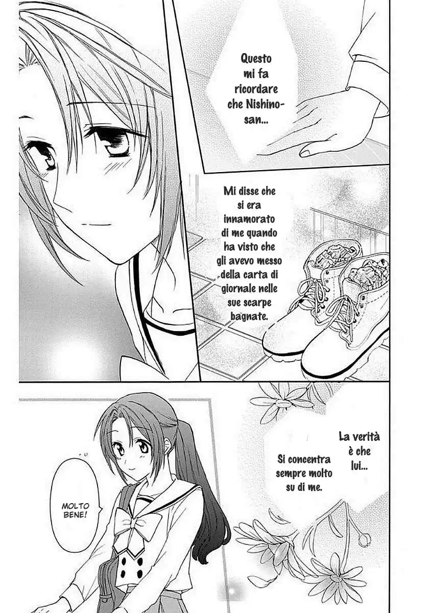 AniTomo - My Brother's Friend Capitolo 35 page 18