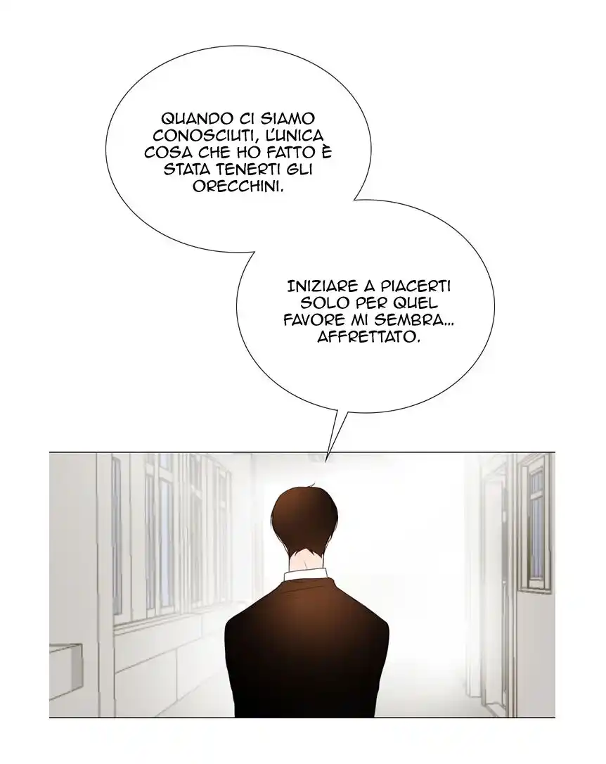 I'll Like You More Tomorrow Capitolo 03 page 8