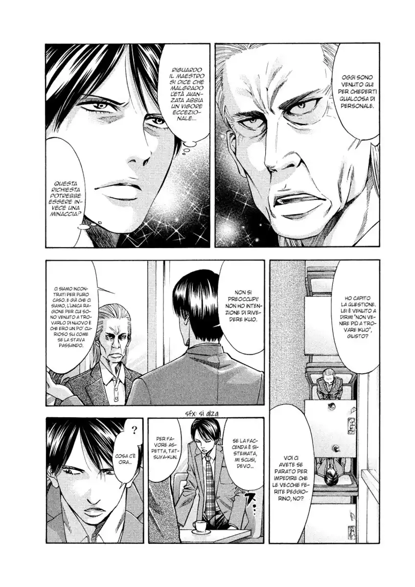 Ouroboros Capitolo 71.2 page 19