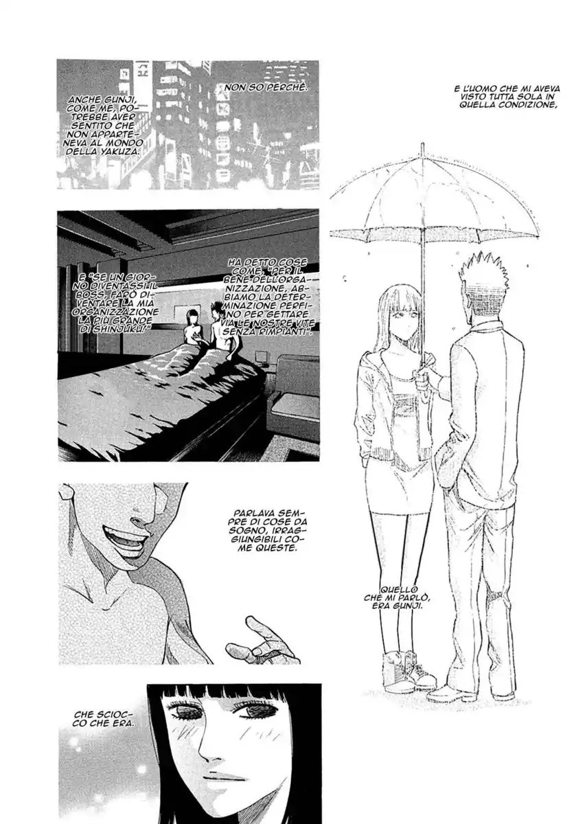 Ouroboros Capitolo 82.1 page 17