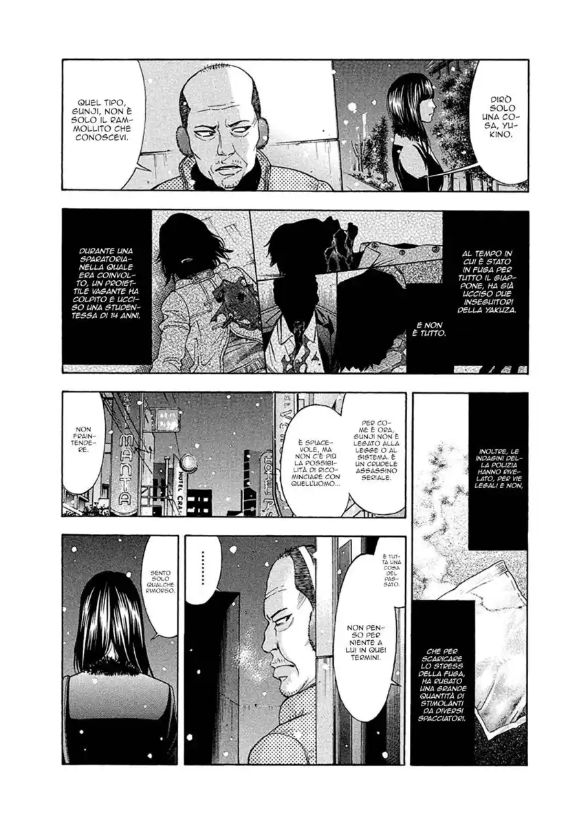 Ouroboros Capitolo 82.1 page 20