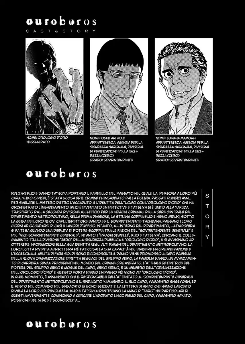 Ouroboros Capitolo 76 page 8