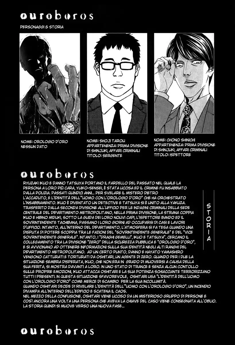 Ouroboros Capitolo 82.3 page 10