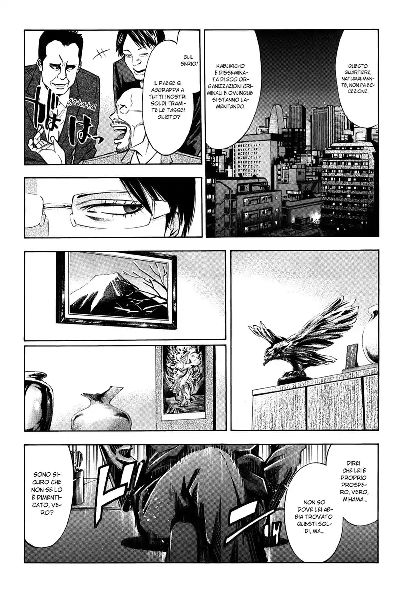 Ouroboros Capitolo 82.3 page 28