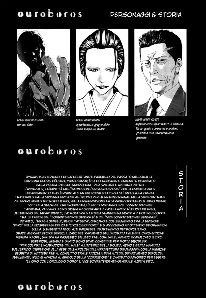 Ouroboros Capitolo 90 page 4