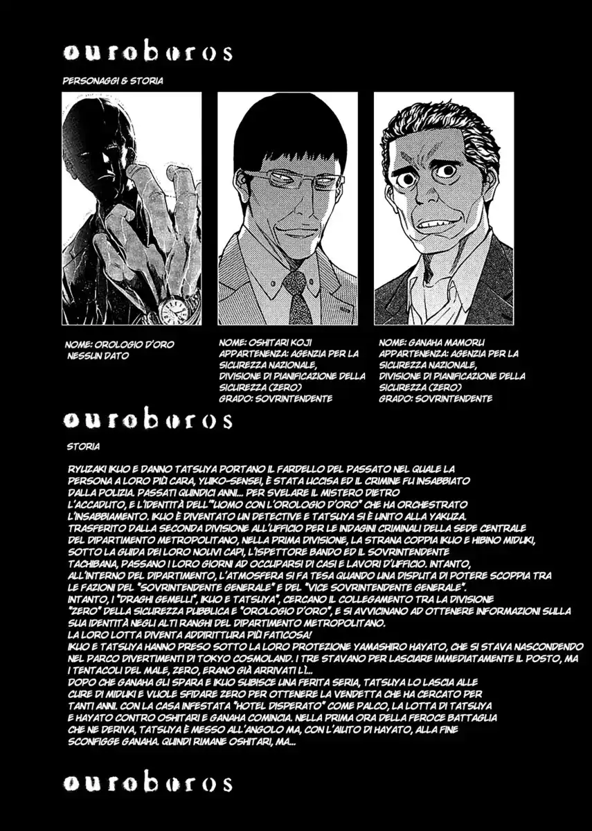 Ouroboros Capitolo 80 page 11